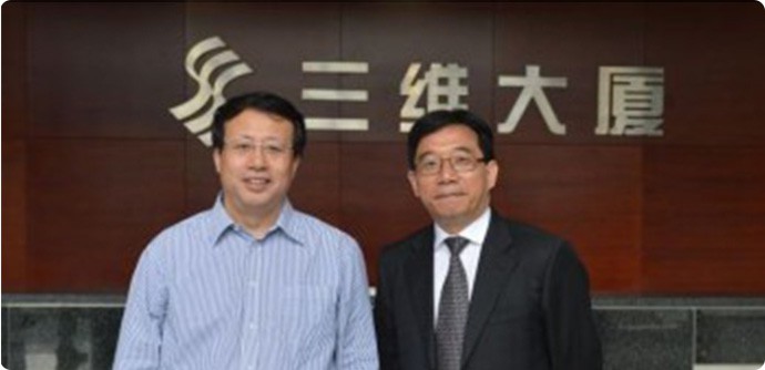 腾博官网-诚信为本,专业服务!