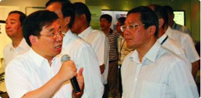 腾博官网-诚信为本,专业服务!