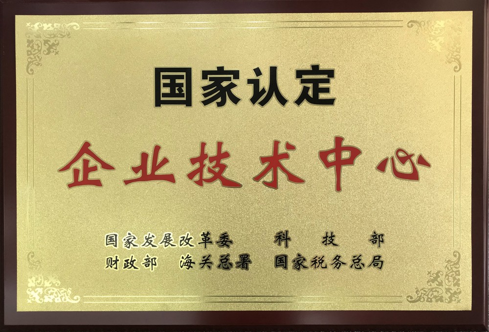 腾博官网-诚信为本,专业服务!