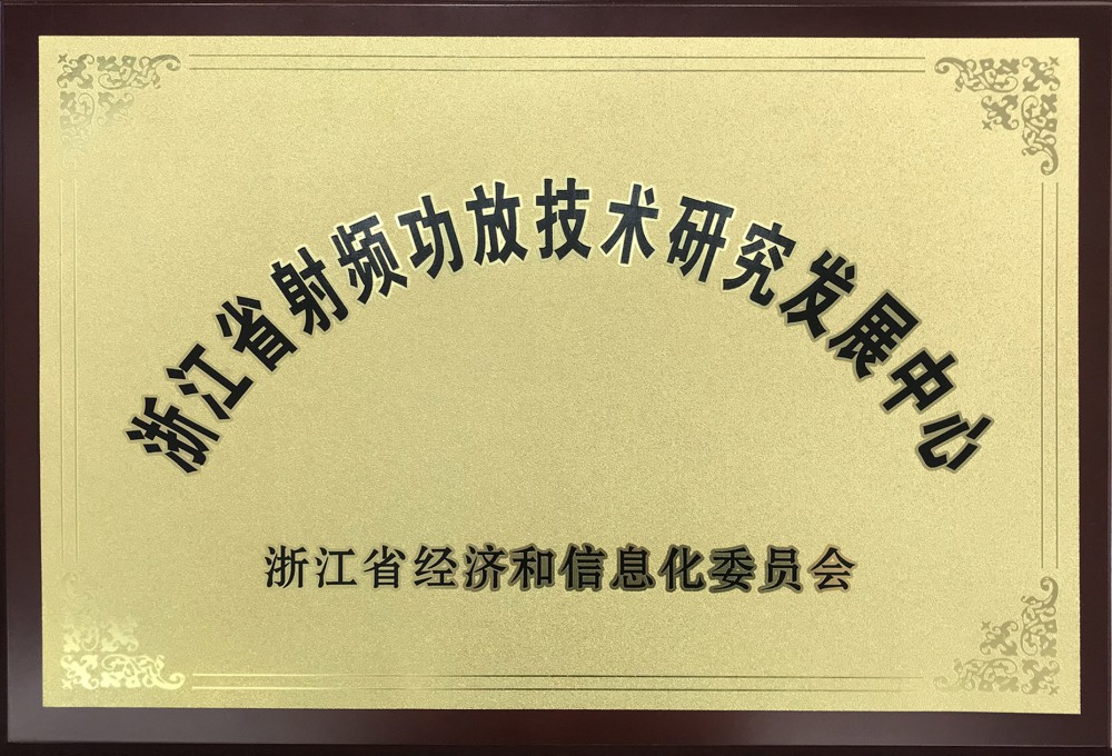 腾博官网-诚信为本,专业服务!