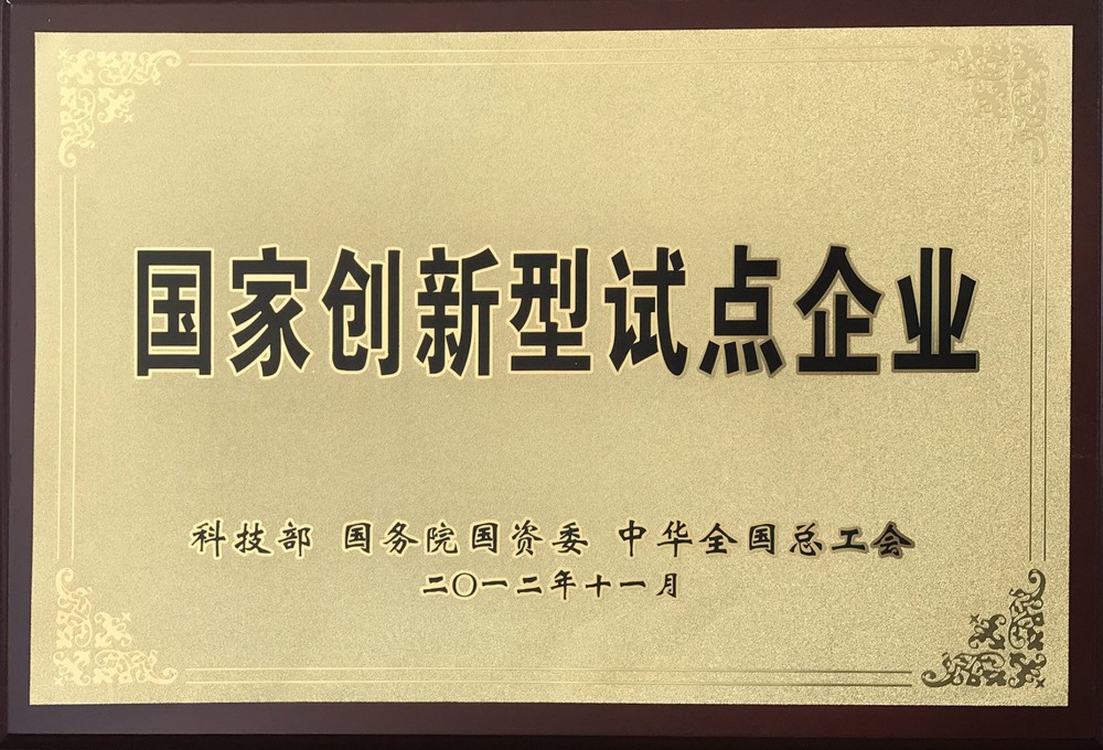 腾博官网-诚信为本,专业服务!