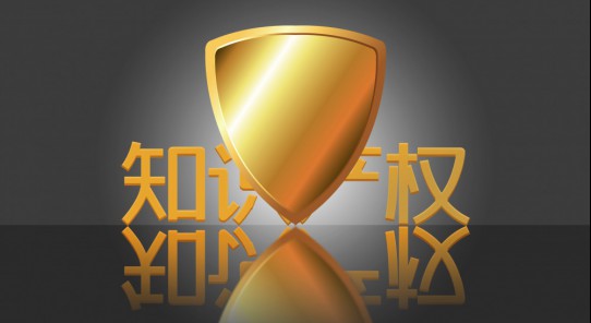 腾博官网-诚信为本,专业服务!