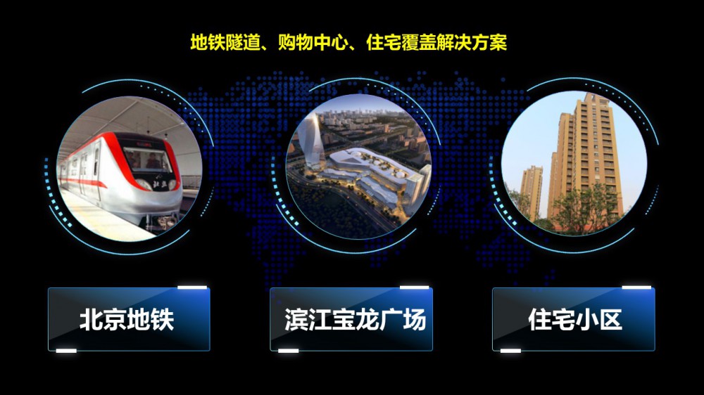 腾博官网-诚信为本,专业服务!