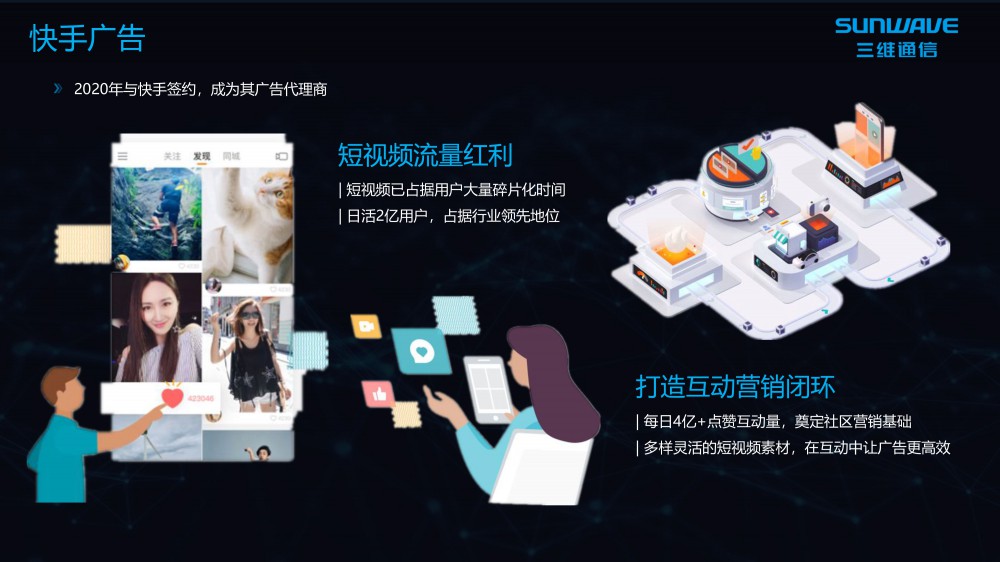 腾博官网-诚信为本,专业服务!
