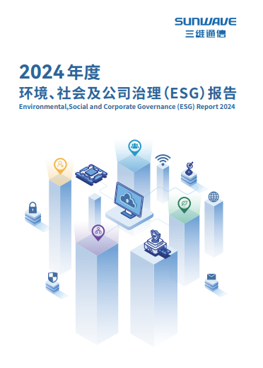腾博官网-诚信为本,专业服务!