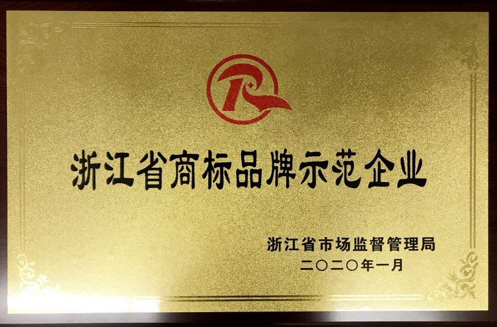 腾博官网-诚信为本,专业服务!