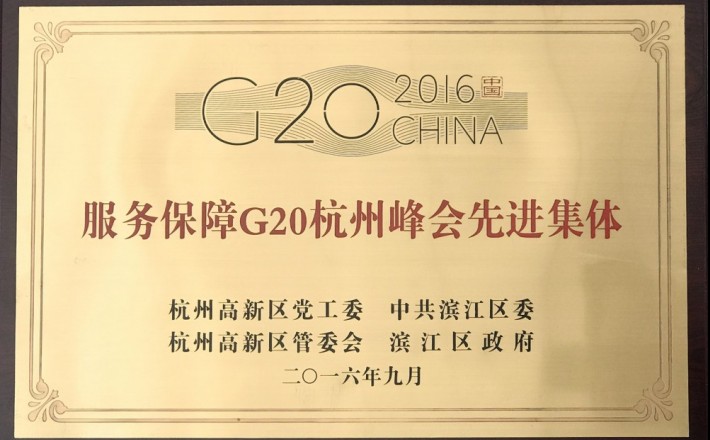 腾博官网-诚信为本,专业服务!