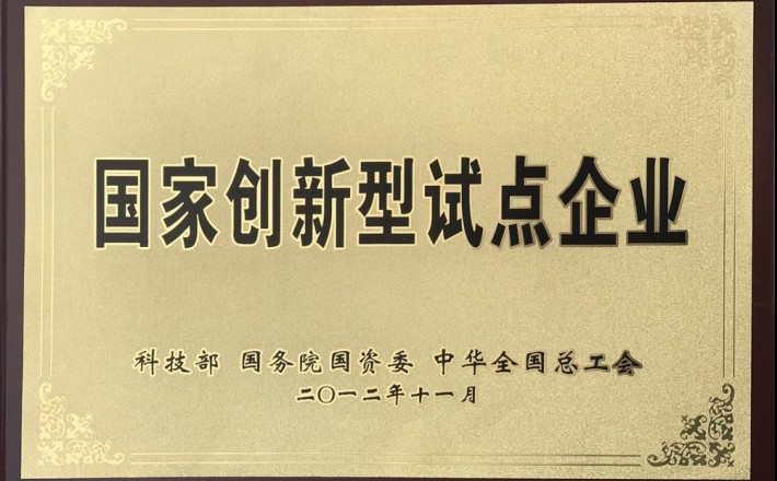 腾博官网-诚信为本,专业服务!