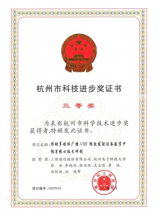 腾博官网-诚信为本,专业服务!