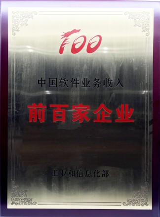腾博官网-诚信为本,专业服务!