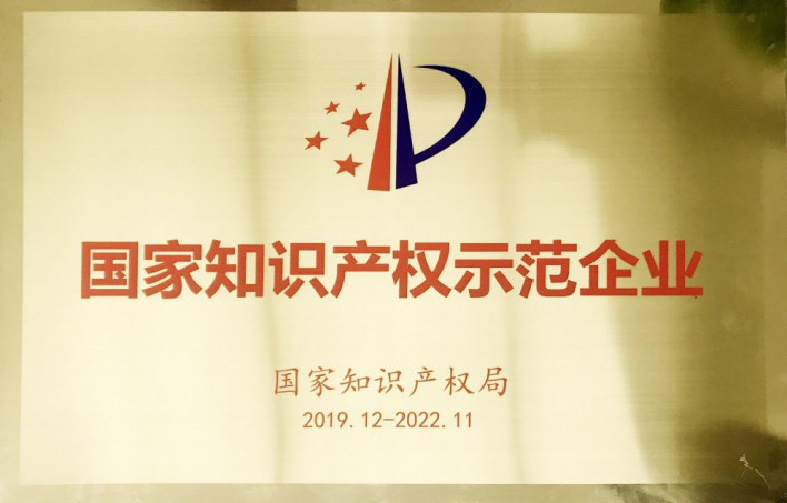 腾博官网-诚信为本,专业服务!