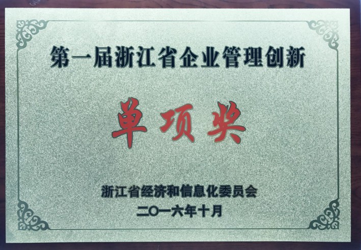 腾博官网-诚信为本,专业服务!