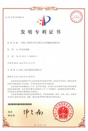 腾博官网-诚信为本,专业服务!