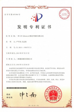 腾博官网-诚信为本,专业服务!