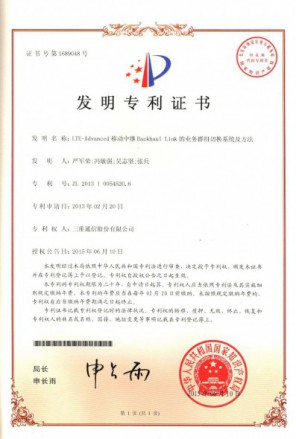 腾博官网-诚信为本,专业服务!