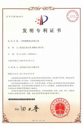 腾博官网-诚信为本,专业服务!