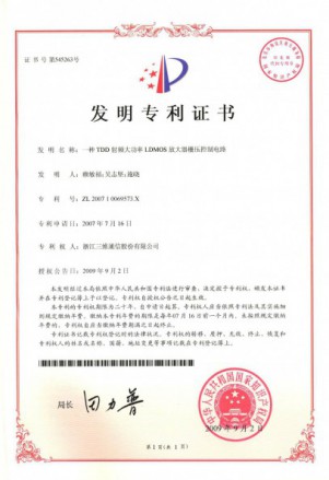 腾博官网-诚信为本,专业服务!