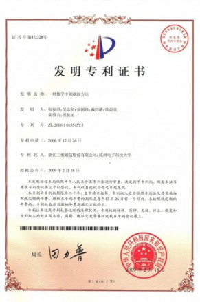 腾博官网-诚信为本,专业服务!