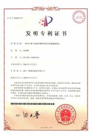 腾博官网-诚信为本,专业服务!