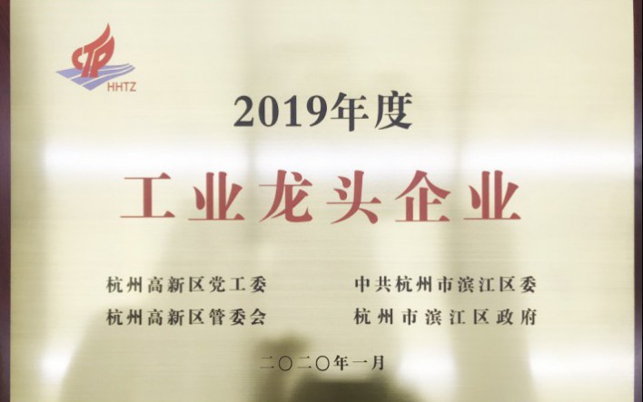 腾博官网-诚信为本,专业服务!