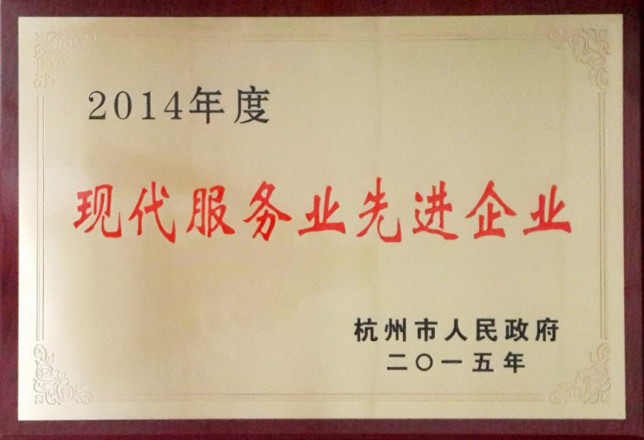 腾博官网-诚信为本,专业服务!