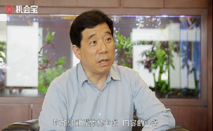 腾博官网-诚信为本,专业服务!