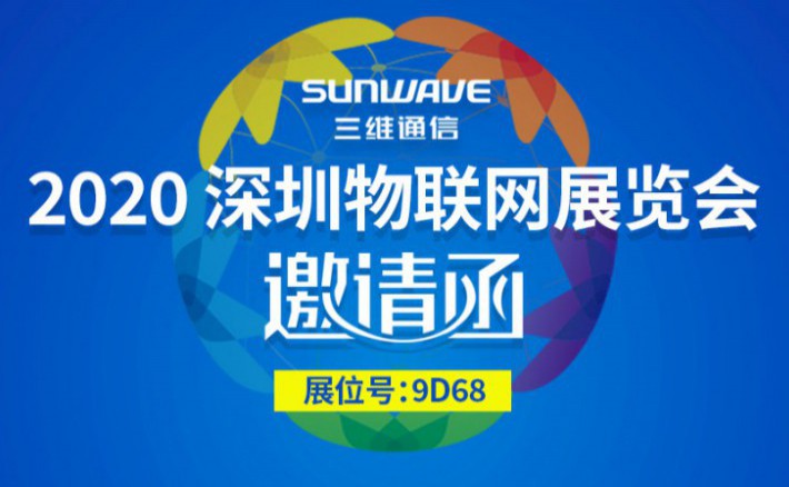 腾博官网-诚信为本,专业服务!